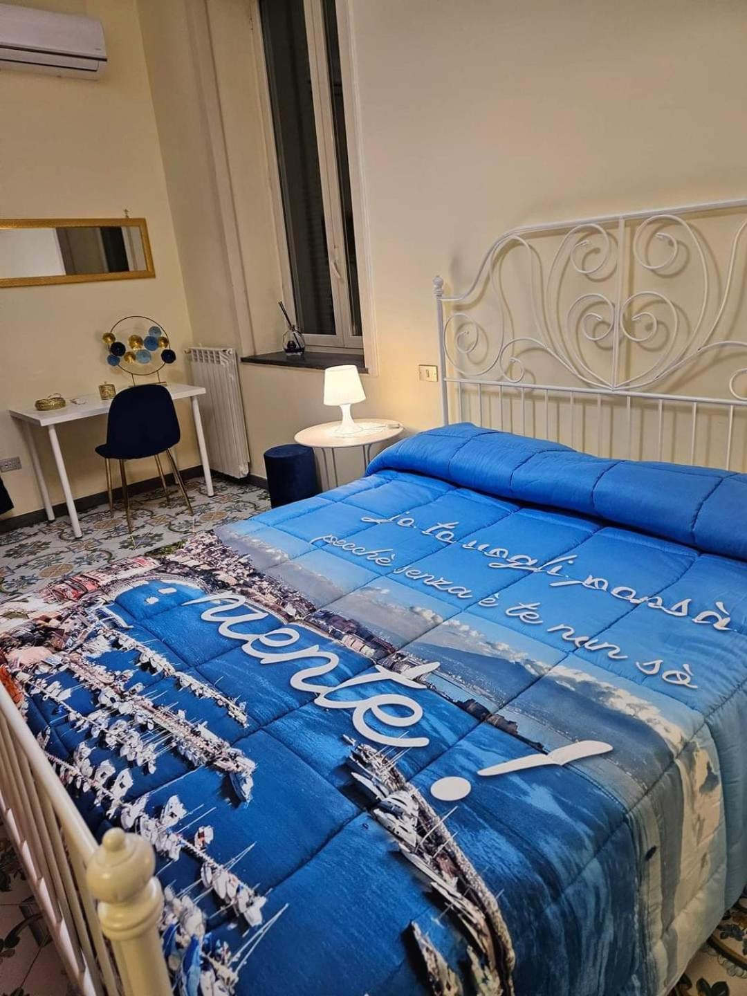 Appartement Maison Nonna Raffaela A Toledo Naples